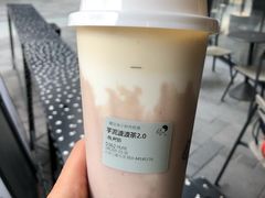 -喜茶(北京三里屯太古里店)
