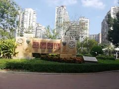 -江头公园