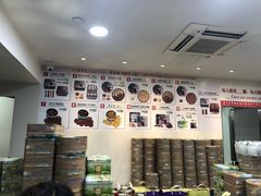 -珍妮曲奇聪明小熊(尖沙咀店)