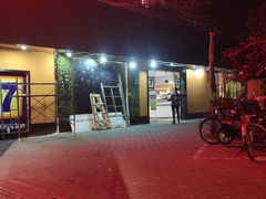 -7天连锁酒店(上海徐家汇龙华路地铁站店)