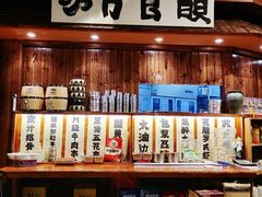-那些年一起吃串的地方烧烤(观前街店)