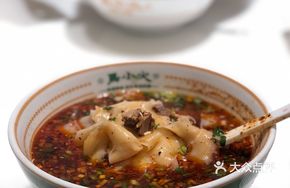 Signature Yak Bone Soup Noodles