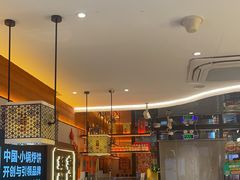 -灶座小锅烀饼·铁锅炖(全国总店)