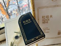 -杜哈夫DOUX RÊVE·生日蛋糕(日月光店)