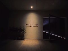 -wann lounge 低温慢煮牛排·清吧
