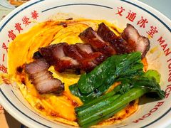-文通冰室(东方宝泰店)