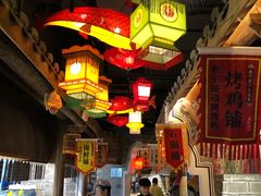 -老宁波1381餐厅(桃源中路店)