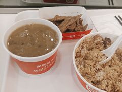 -一心一味(福星店)