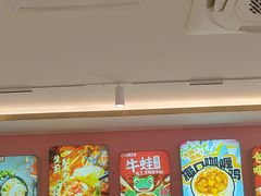 -小杨生煎(黄河路美食休闲街店)