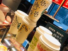 -星巴克(汾阳路店)