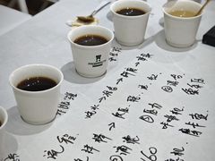 -PCA专业咖啡技能训练营(西南重庆总部)