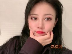 -广东韩妃整形外科医院