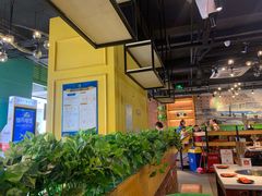 大堂-钢管厂五区小郡肝串串香(南山店)