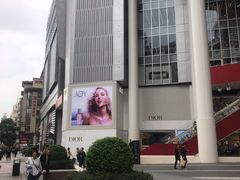 -Dior迪奥(上海世茂广场店)