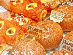 -好利来(西铁营万达广场店)