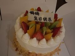 -麦茜哥牛扒城(中银店)