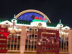 -沈阳站