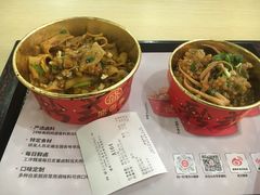 -盛香亭热卤(友阿奥特莱斯店)