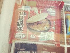 -北京华联合肥长江西路购物中心