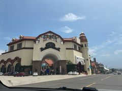 -第35届青岛国际啤酒节