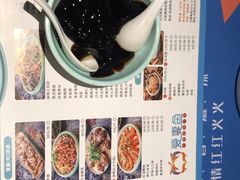 -爱妻鱼•老体北重庆水煮鱼•川菜(白云路店)
