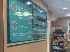 -天使宠物医院·犬猫分诊(彩虹店)