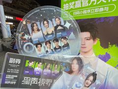 -漳州华阳体育馆