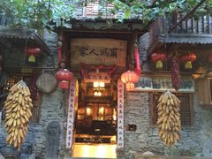 -桃坪羌寨尔玛人家