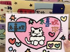 -龙湖重庆时代天街
