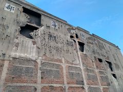 -上海四行仓库抗战纪念馆