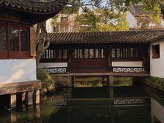 -拙政园