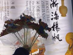 -中国港口博物馆