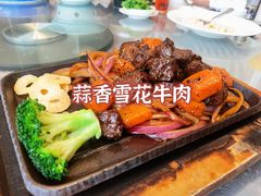-清水蘭軒