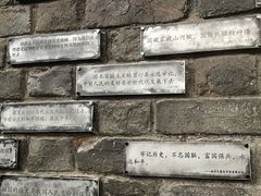 -侵华日军南京大屠杀遇难同胞纪念馆