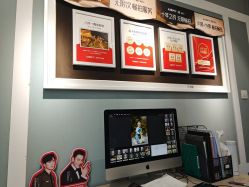 点击看大图 -爱儿美儿童摄影(奥森公园店)
