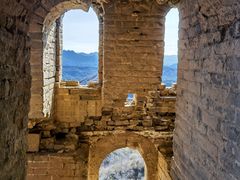 -蟠龙山长城景区