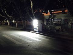 -江苏科技大学(梦溪校区)