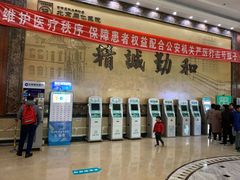 -同仁验光配镜(中心店)