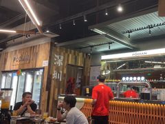 -破店肥哈·东北烧烤·夜宵(南山保利店)
