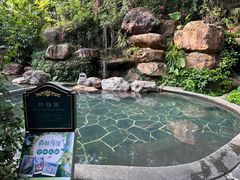 -广州锦绣香江度假别墅