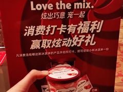 -红林大酒店RFcafe自助餐厅