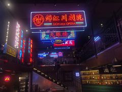 -霸王虾·小龙虾香辣蟹(玉林店)