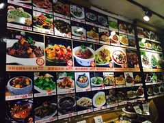 -隆喜元鱼汤包·海鲜(中联广场店)