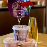 北京川菜惊喜！荔枝+辣子鸡的CP锁死了🌶️🍧