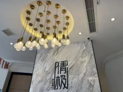 -倩极·精研痘敏肌管理