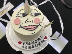 -小麦穗私人订制蛋糕·甜品台(万达店)