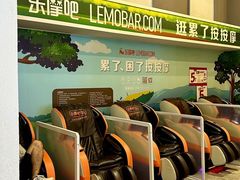 -横琴购口岸商业广场