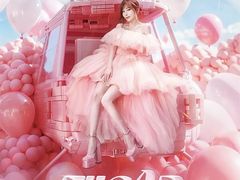 -华熙生物·润百颜ECM中心