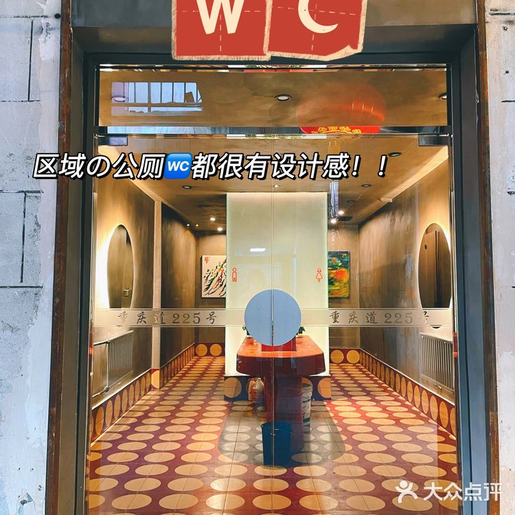 天津新网红！重庆道225号の咖啡店推荐合辑！