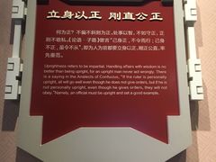 -包公祠